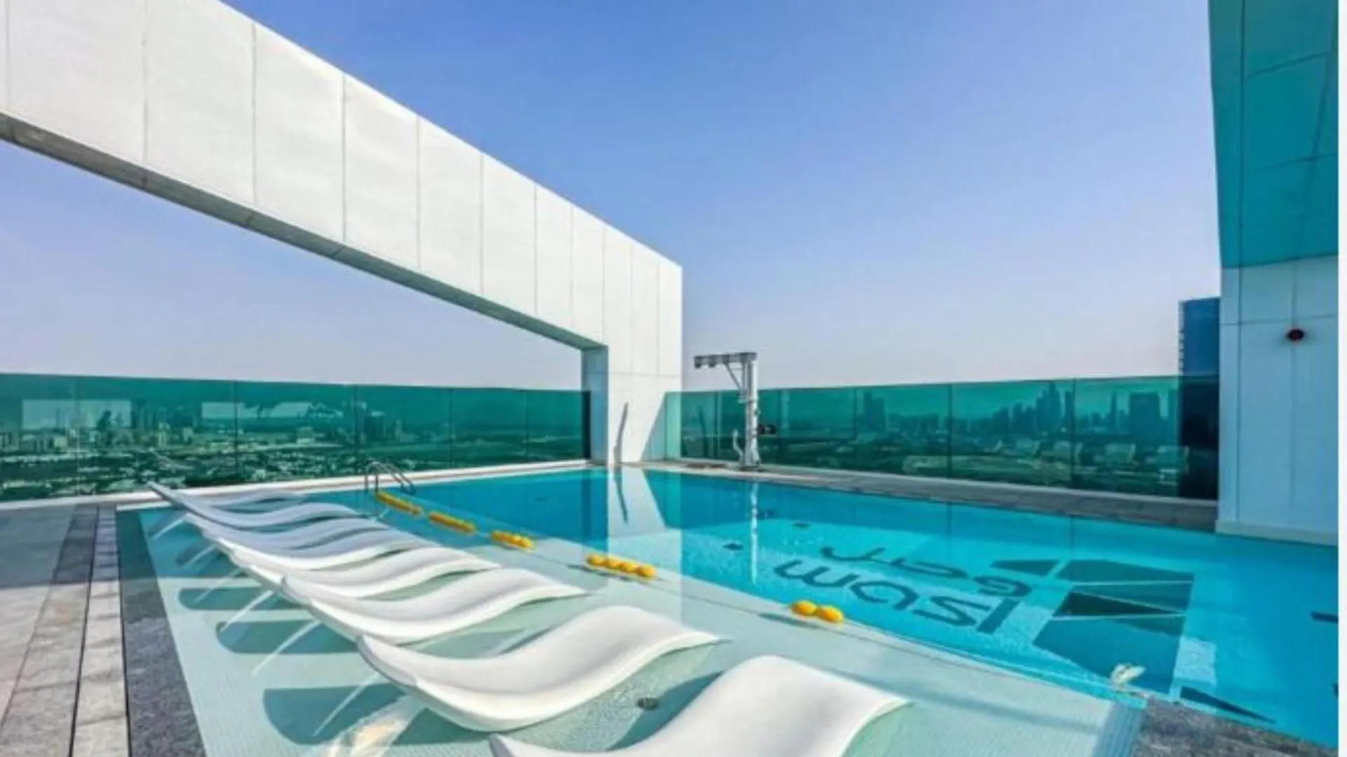 Homesgetaway-2Br Apt In Al Wasl 1 Residences Dubai